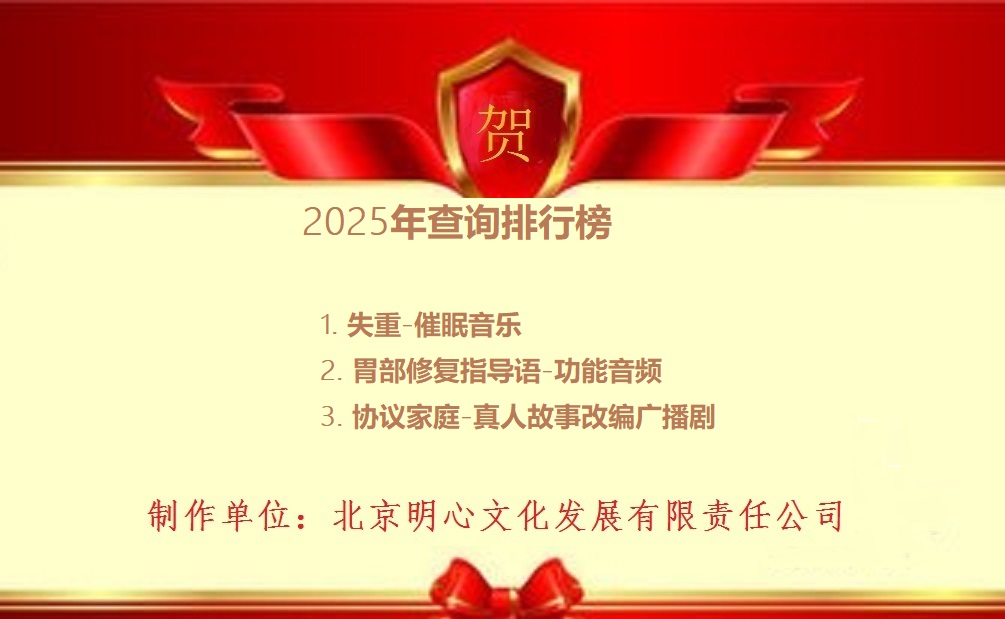 排行榜6.jpg